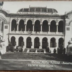 Muzeul Militar National Bucuresti, vedere exterioara// CP foto