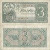 1938, 3 Rubles (P-214a.2) - Rusia