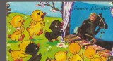 CPIB 17382 FELICITARE - FLORIN PIERSIC,