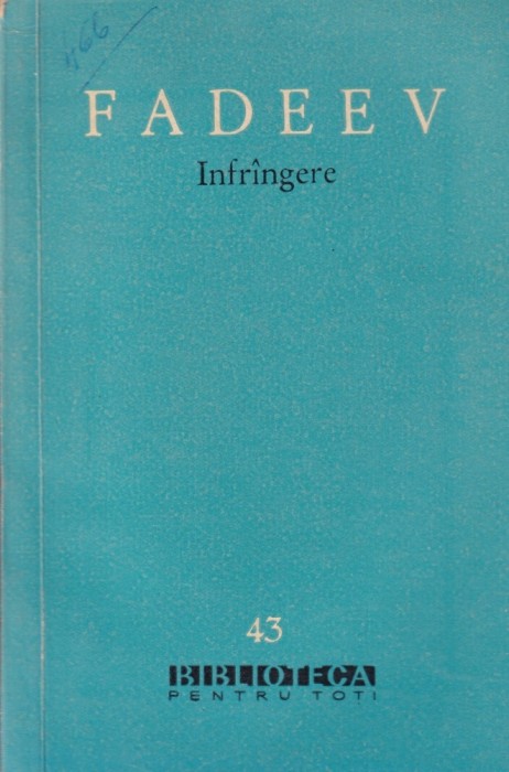 Fadeev - Infrangere