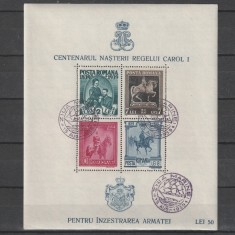 Centenarul Nasterii Regelui Carol I &quot;Ziua Marinei 15 Aug 1939&quot; LP133 1939