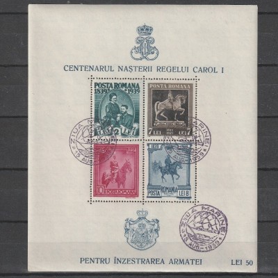 Centenarul Nasterii Regelui Carol I &amp;quot;Ziua Marinei 15 Aug 1939&amp;quot; LP133 1939 foto