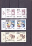 ROMANIA 2019 - EFIRO 2019 - SERIE CU TABS PE PARTEA STANGA IN PERECHE - LP 2254, Istorie, Nestampilat