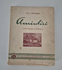 Carte pentru copii Carte veche Ion Creanga Amintiri Ilustratii Stoica