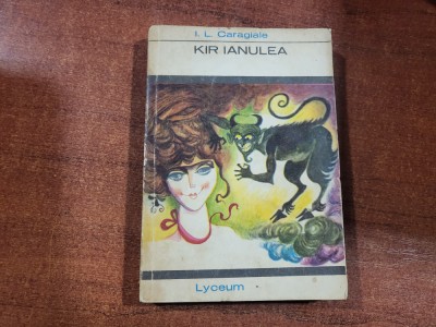 Kir Ianulea de I.L.Caragiale foto