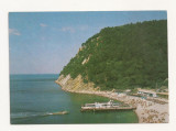 CP5-Carte Postala- RUSIA - Dzhanhot beach, Coasta Marii Negre a Caucazului ,1983, Necirculata, Fotografie
