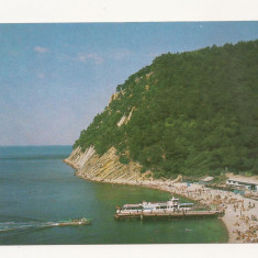 CP5-Carte Postala- RUSIA - Dzhanhot beach, Coasta Marii Negre a Caucazului ,1983
