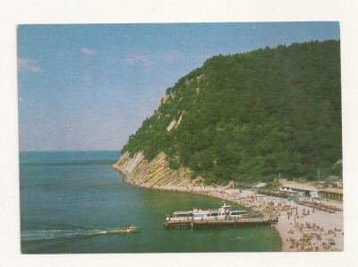 CP5-Carte Postala- RUSIA - Dzhanhot beach, Coasta Marii Negre a Caucazului ,1983 foto