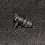 AUDI A8 D3 4E2, 4E8 2002 OEM: 4B0959897B SKU: 1522707
