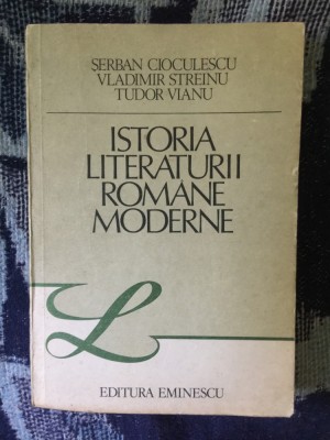 g1 Istoria literaturii romane moderne - Cioculescu, Streinu, Vianu foto