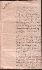 Document: NOTA CONFIDENTIALA : activitatea comunista + brosura comunista - 1935 foto