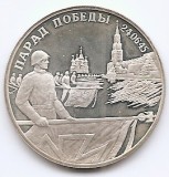 Rusia 2 Ruble 1995 - (Marshal Jukov) Argint 15.87 g/500, 33 mm, Md5, KM-392 UNC !!!, Europa