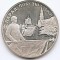 Rusia 2 Ruble 1995 - (Marshal Jukov) Argint 15.87 g/500, 33 mm, Md5, KM-392 UNC !!!