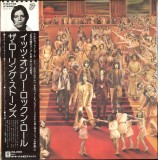 Vinil # LP "Japan Press" The Rolling Stones &lrm;&ndash; It's Only Rock 'N Roll (EX)