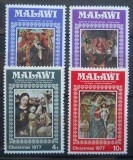 CV1 1977 SERIE MALAWI, Nestampilat