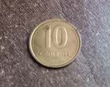 C50 - Moneda foarte veche - Argentina - 10 centavos - 2004, America Centrala si de Sud