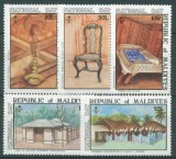 Maldives 1981 - Ziua Naționala, palatul sultanului, serie neuzata