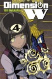 Dimension W, Vol. 4 | Yuji Iwahara