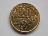 20 DRAHME 1992 GRECIA-XF, Europa