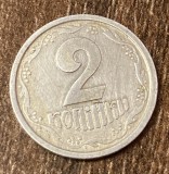 C50 - Moneda foarte veche - Ucraina - 2 copeici - 1994