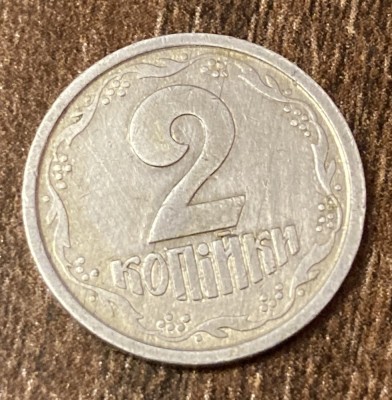 C50 - Moneda foarte veche - Ucraina - 2 copeici - 1994 foto