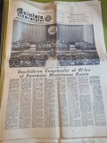 scanteia tineretului 21 iunie 1960-congresul al 3-lea al partidului muncitoresc