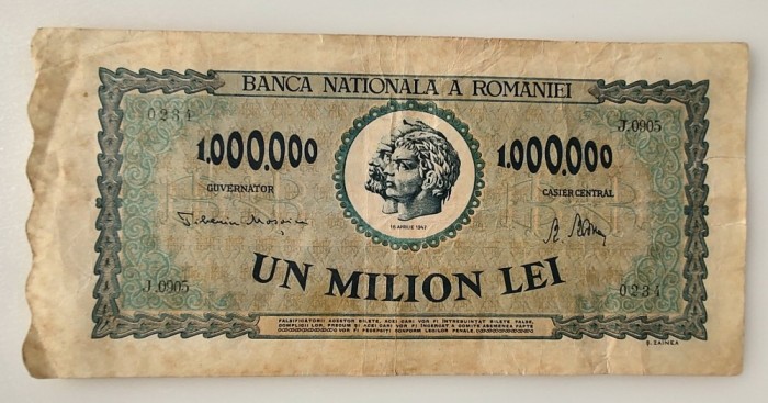 Romania - 1000000 Lei 1947
