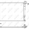 NRF 53051 Radiator, racire motor