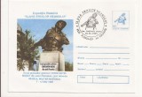 Plic FDC Romania - Expozitia filatelica Slava Eroilor Neamului, necirculat 1995