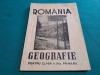 Geografie Clasa III, 1945, Rom&acirc;nia, Carte Veche Primară, Ministerul Educației Naționale, 100 Pagini