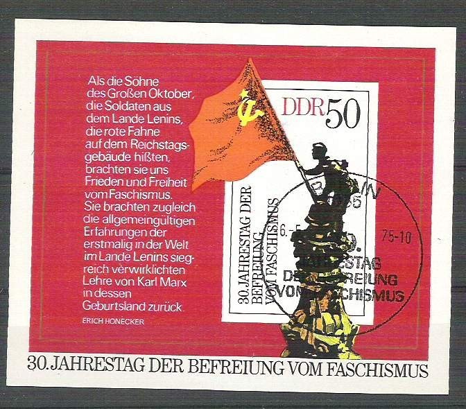 Germany DDR 1975 Fascism 30 years, perf. sheet, used H.007