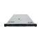 Server HP ProLiant DL360 G10, 4 Bay 3.5 inch