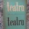 Horia Lovinescu - Teatru