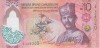 Bancnota Brunei 10 Ringit 2024 (2026) - P43 UNC ( polimer - vezi descriere )
