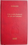 Marchizul de Sade - Cele 120 de zile ale Sodomei (Colectia Adevarul) - Roman erotic, pornografie, libertinaj, sexualitate