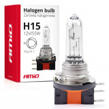 Bec halogen auto H15 12V 55W cu doua filamente, soclu PGJ23t-1, pentru iluminare fata, compatibila Audi BMW Fiat Ford Jaguar Land Rover Mazda