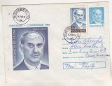 bnk ip Intreg postal 1986 - Constantin Budeanu - cod 0158/86