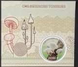 Ciuperci - Mali 2015 - Coliță Poștală Rotundă Champignons Toxiques CP1_II