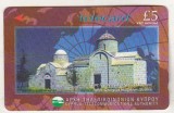 bnk card Cartele telefonice - Cipru - Agios Georgios Hortakion Church (Sotera) - 25CYPG