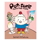 Potsans Tabletop Tales