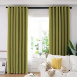 Cumpara ieftin Set draperie din catifea blackout cu inele negre, Madison, 250x230 cm, densitate 700 g/ml, Sycamore, 2 buc