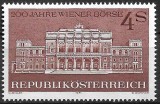 B2082 - Austria 1971 - Aniversari,neuzat,perfecta stare