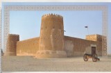 bnk cp Qatar - Fortul Al Zubara - necirculata