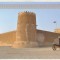 bnk cp Qatar - Fortul Al Zubara - necirculata