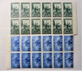 ROMANIA 1952 - LP 323 - A III-A ANIVERSARE A ORGANIZATIEI DE PIONIERI - 2 valori in blocuri de 12 timbre - MNH (T210)