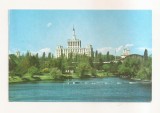 RF192 - Carte Postala - Bucuresti. Lacul Herastrau, circulata 1968