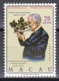 Macao 1969 - Centenarul nașterii amiralului Gago Coutinho, MNH