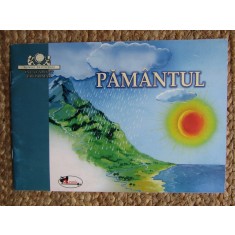 PAMANTUL - LUMINITA VOLINTIRU