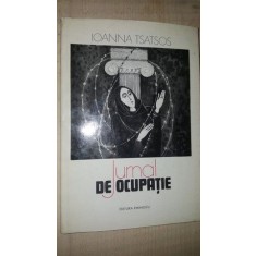 Jurnal de ocupatie- Ioanna Tsatsos