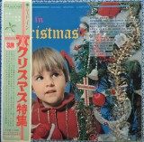 Cumpara ieftin Vinil LP &quot;Japan Press&quot; Paul Jenkins And His Mood Orchestra &lrm;&ndash; Mood In Christmas (VG) (Disc ROSU !)